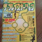 1740299060944.png
