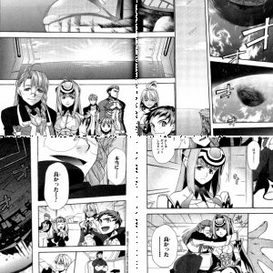 Xenosaga I Manga Volume 3