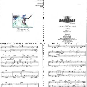 Xenosaga Episode I Official Soundtrack Piano Sheets