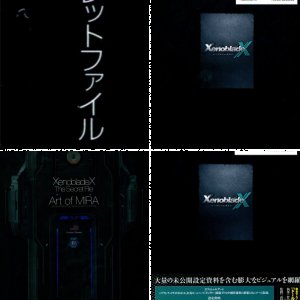 Xenoblade X - Secret File - The Art of Mira