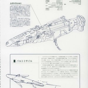 PW149.jpg