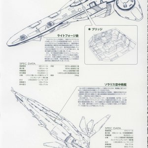 PW152.jpg