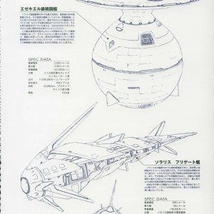 PW153.jpg