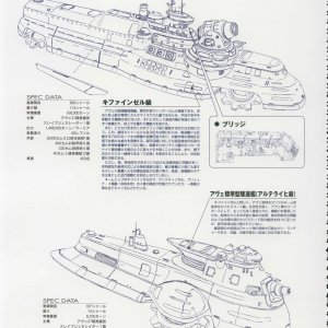 PW154.jpg