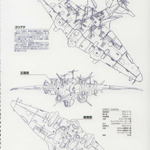 PW155.jpg