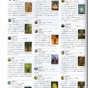 xba_068.jpg