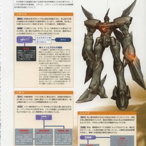 PW023.jpg