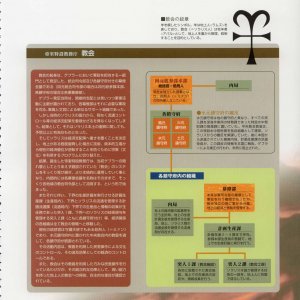PW029.jpg