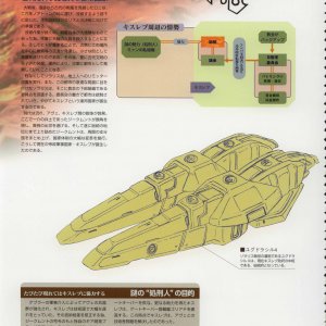 PW034.jpg