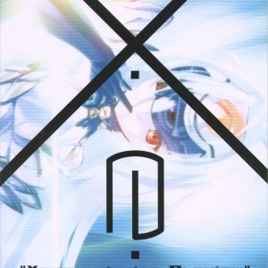 xeno_001.jpg