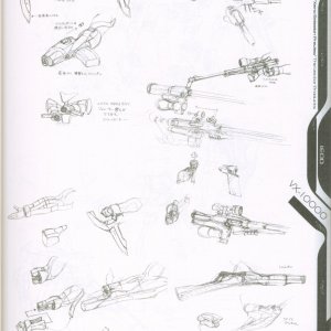 xeno_027.JPG