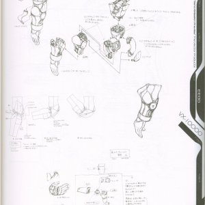 xeno_029.JPG
