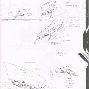 xeno_066.jpg