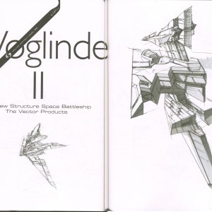 xeno_067.jpg
