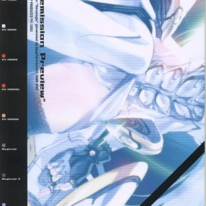 xeno_088.JPG