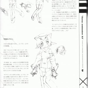 xe1-0039.jpg