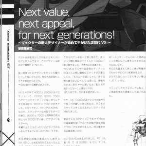 xe1-0040.jpg
