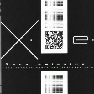xe1-0154.jpg