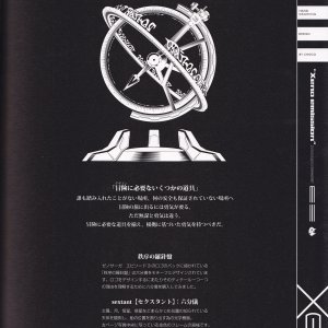 PG035.jpg