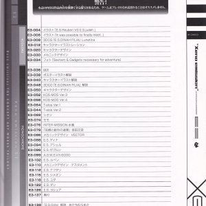 PG037.jpg