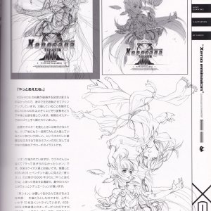PG039.jpg