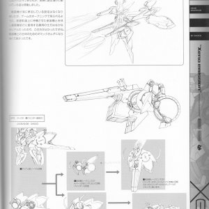 PG091.jpg