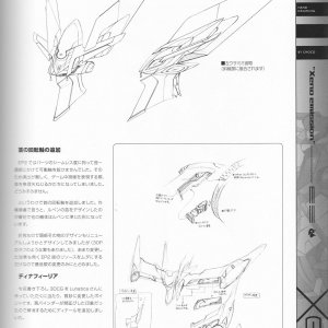 PG093.jpg