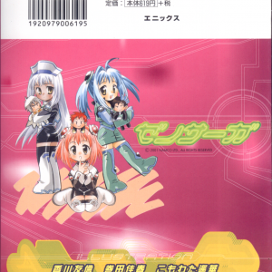 cover_02.png