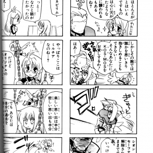 Page 041.png
