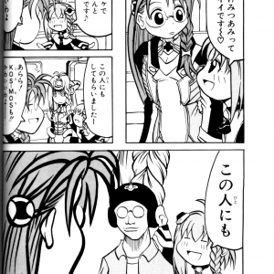 Page 043.png