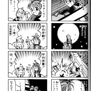 Page 048.png