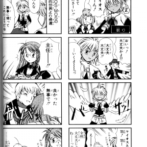 Page 053.png