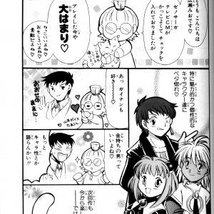 Page 054.png