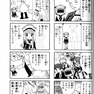 Page 056.png