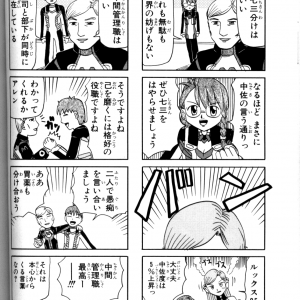 Page 059.png