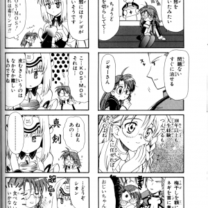 Page 071.png