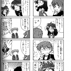Page 095.png
