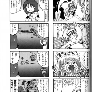 Page 096.png