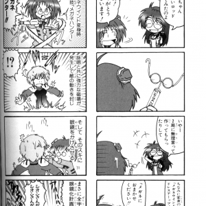 Page 097.png