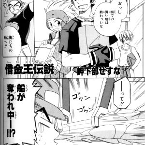 Page 101.png
