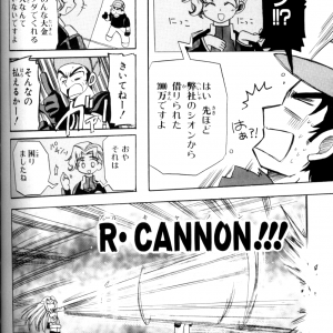 Page 109.png