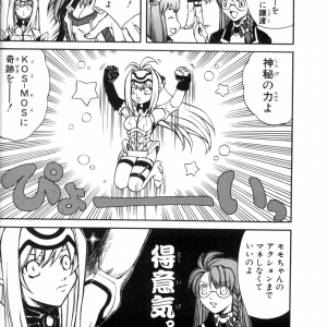 page_017.png