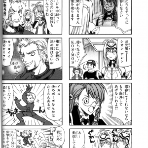 page_019.png