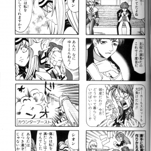 page_020.png