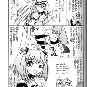 page_022.png
