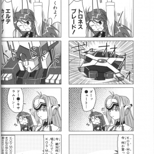 page_025.png
