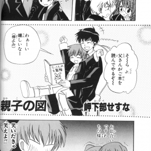 page_027.png