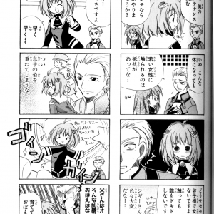 page_032.png
