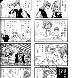page_033.png