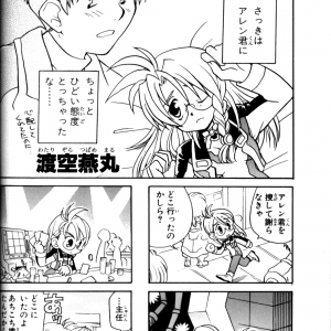 page_039.png